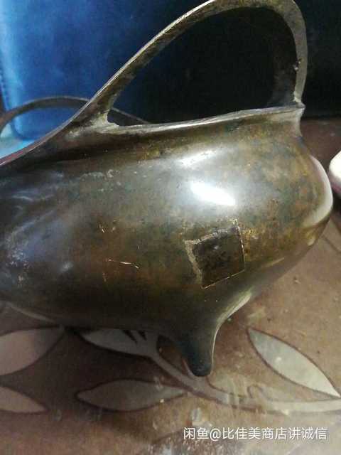 古玩銅器香爐拍賣，當前價格15800元