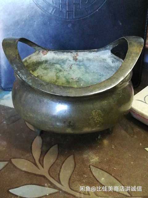 古玩銅器香爐拍賣，當前價格15800元