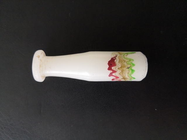 古玩雜項琉璃煙嘴拍賣，當前價格9900元