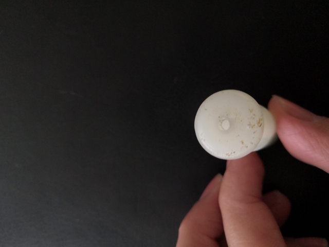 古玩雜項琉璃煙嘴拍賣，當前價格9900元