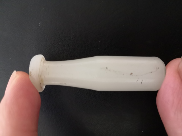 古玩雜項琉璃煙嘴拍賣，當前價格9900元