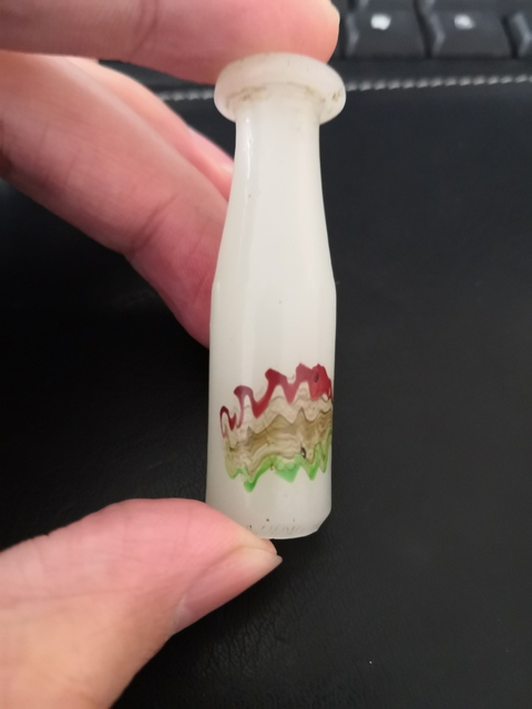 古玩雜項琉璃煙嘴拍賣，當前價格9900元