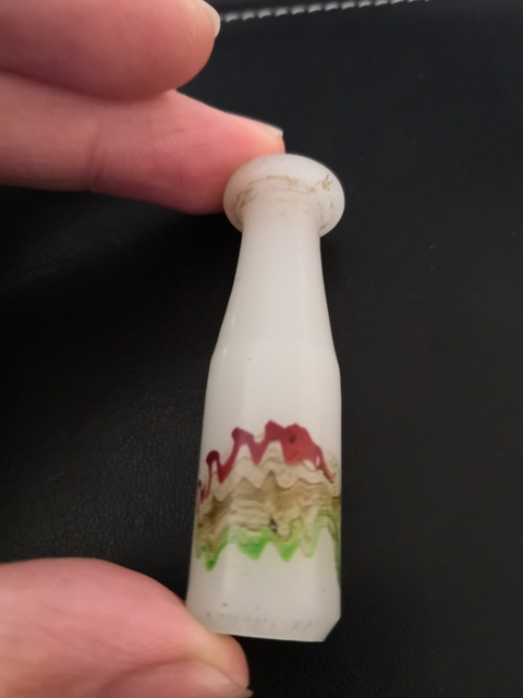 古玩雜項琉璃煙嘴拍賣，當前價格9900元