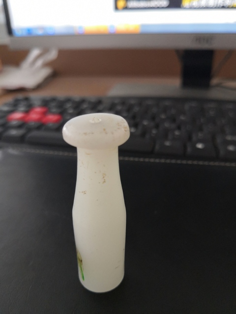 古玩雜項琉璃煙嘴拍賣，當前價格9900元