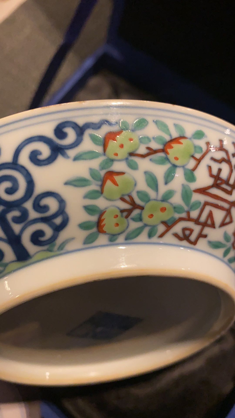 古玩陶瓷乾隆拍賣，當前價格8900元