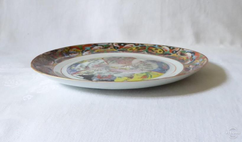 古玩陶瓷廣彩百蝶紋盤拍賣，當前價格10900元