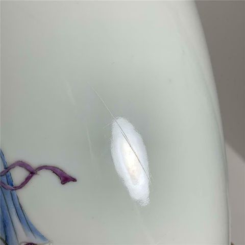 古玩陶瓷粉彩福祿壽三星紋瓶拍賣，當(dāng)前價(jià)格9900元