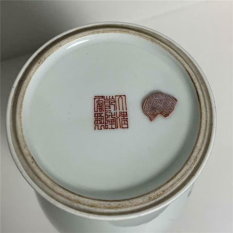 古玩陶瓷粉彩福祿壽三星紋瓶拍賣，當(dāng)前價(jià)格9900元