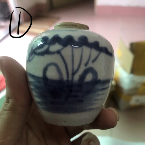 古玩陶瓷青花罐拍賣，當前價格10800元