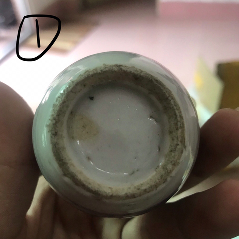 古玩陶瓷青花罐拍賣，當前價格10800元