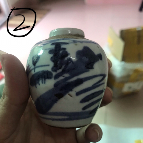 古玩陶瓷青花罐拍賣，當前價格10800元