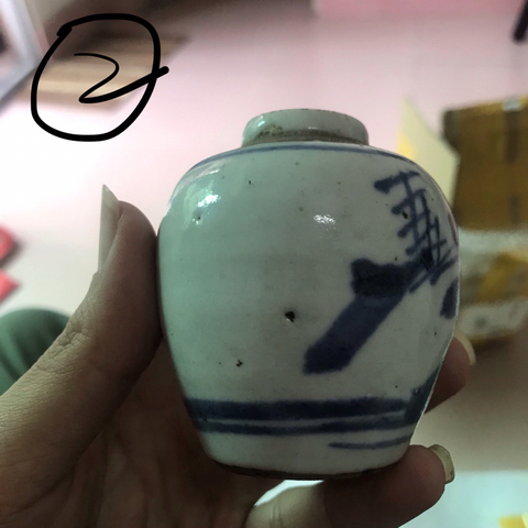 古玩陶瓷青花罐拍賣，當前價格10800元