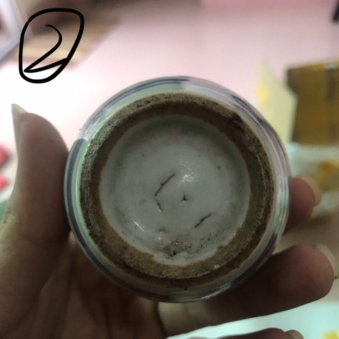 古玩陶瓷青花罐拍賣，當前價格10800元