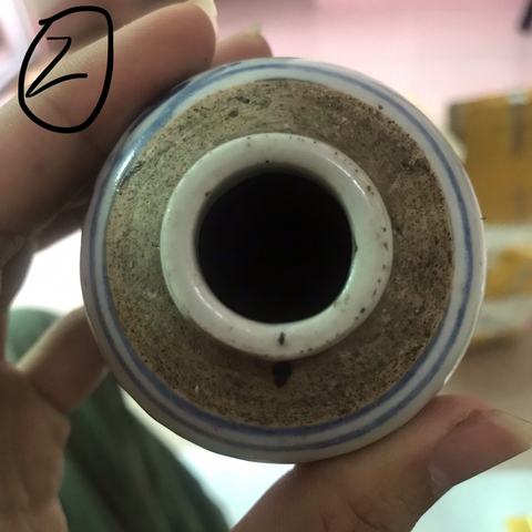 古玩陶瓷青花罐拍賣，當前價格10800元