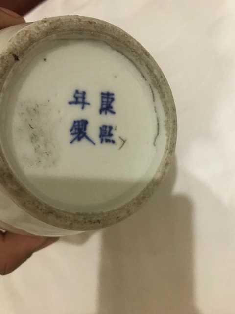 古玩陶瓷青花山水紋棒槌瓶拍賣，當前價格8900元