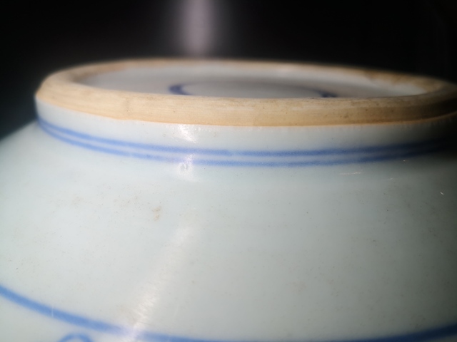 古玩陶瓷青花香爐拍賣，當前價格12600元