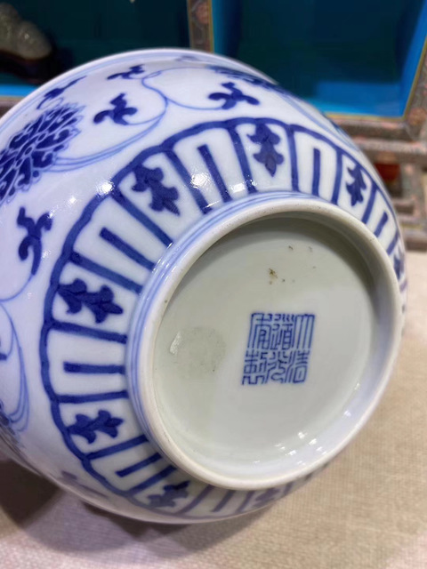 古玩陶瓷青花碗拍賣，當(dāng)前價格11800元