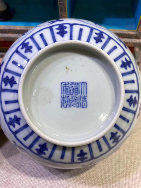 古玩陶瓷青花碗拍賣，當(dāng)前價格11800元