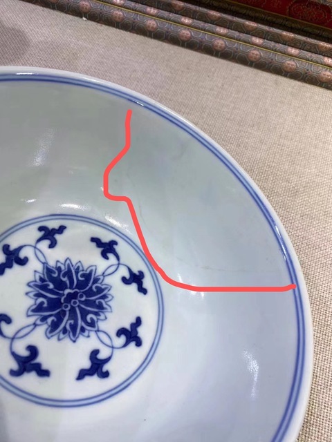 古玩陶瓷青花碗拍賣，當(dāng)前價格11800元