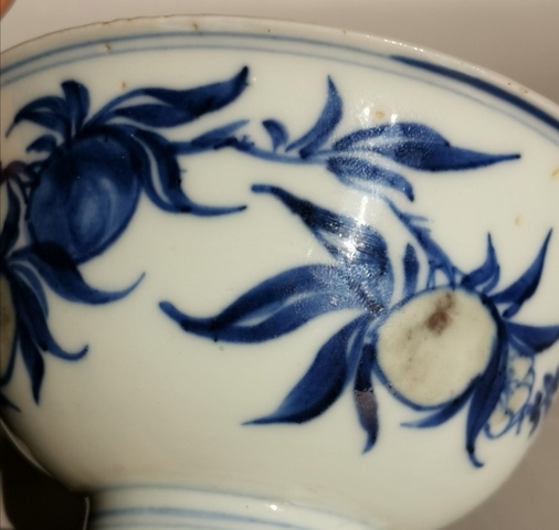 古玩陶瓷青花釉里紅桃紋碗拍賣，當前價格8800元