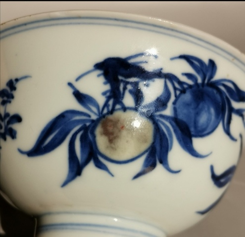 古玩陶瓷青花釉里紅桃紋碗拍賣，當前價格8800元