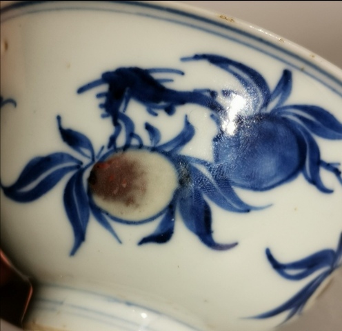 古玩陶瓷青花釉里紅桃紋碗拍賣，當前價格8800元