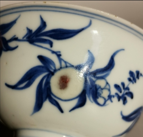 古玩陶瓷青花釉里紅桃紋碗拍賣，當前價格8800元