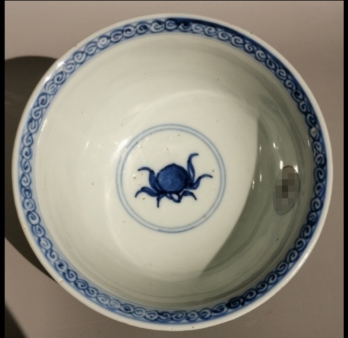 古玩陶瓷青花釉里紅桃紋碗拍賣，當前價格8800元