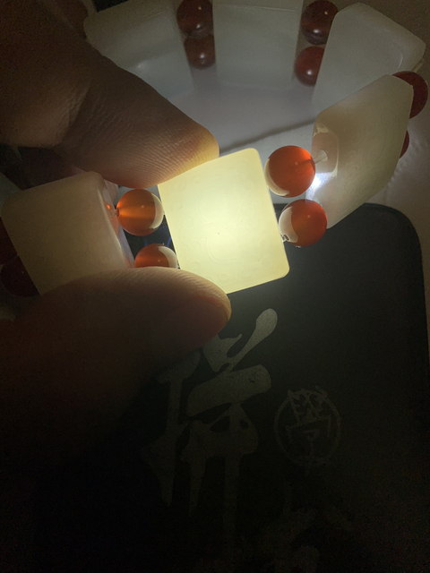 古玩玉器新拍賣，當前價格9890元