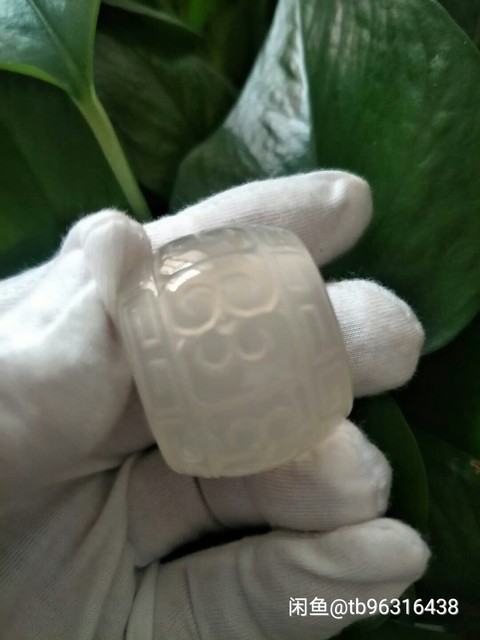 古玩玉器瑪瑙拍賣，當(dāng)前價(jià)格14600元