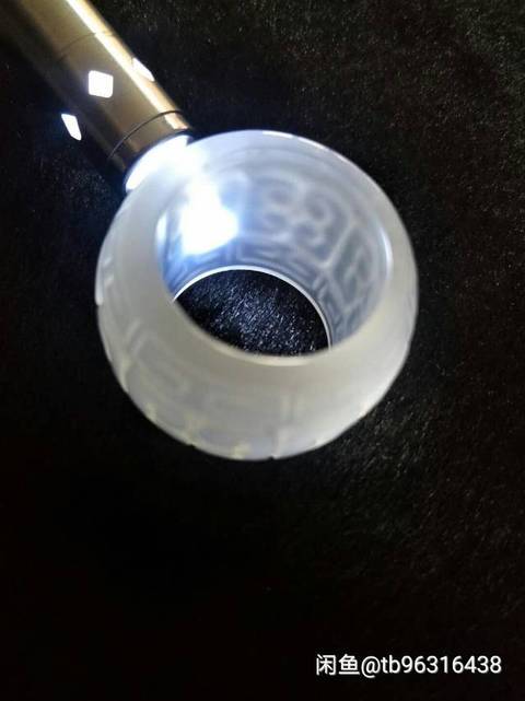 古玩玉器瑪瑙拍賣，當(dāng)前價(jià)格14600元