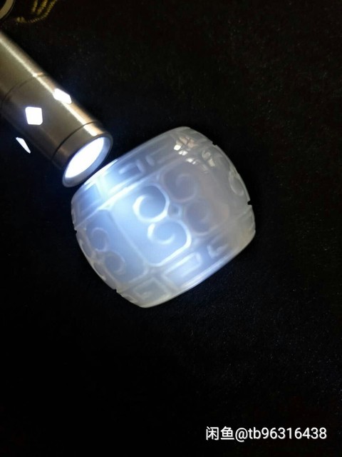 古玩玉器瑪瑙拍賣，當(dāng)前價(jià)格14600元