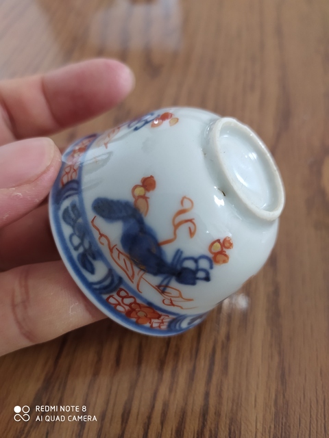 古玩陶瓷青花礬紅杯拍賣，當前價格2000元