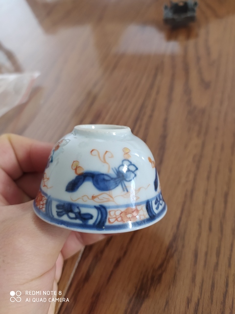 古玩陶瓷青花礬紅杯拍賣，當前價格2000元