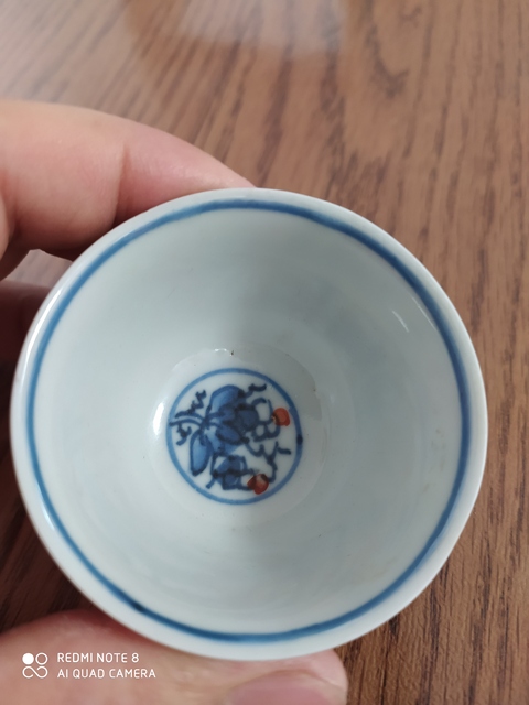 古玩陶瓷青花礬紅杯拍賣，當前價格2000元