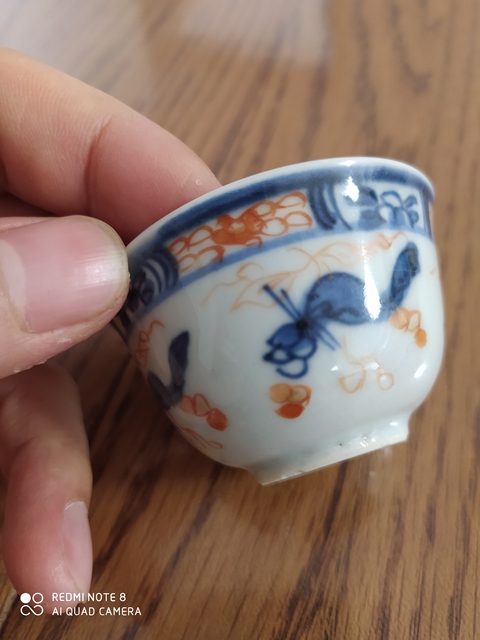 古玩陶瓷青花礬紅杯拍賣，當前價格2000元