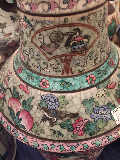 古玩陶瓷哥釉粉彩刀馬人物戰將大瓶拍賣，當前價格29000元