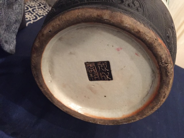 古玩陶瓷哥釉粉彩刀馬人物戰將大瓶拍賣，當前價格29000元