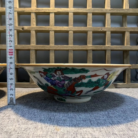 古玩陶瓷哥釉五彩碗拍賣，當(dāng)前價(jià)格18000元