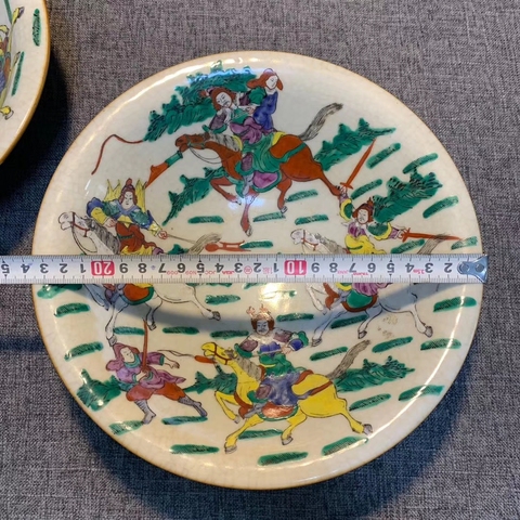 古玩陶瓷哥釉五彩碗拍賣，當(dāng)前價(jià)格18000元