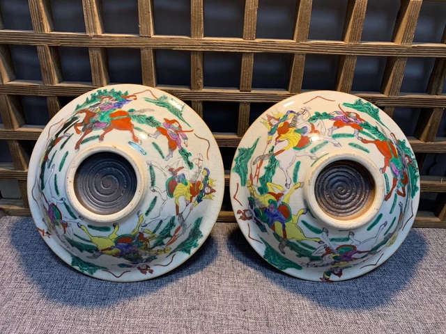 古玩陶瓷哥釉五彩碗拍賣，當(dāng)前價(jià)格18000元