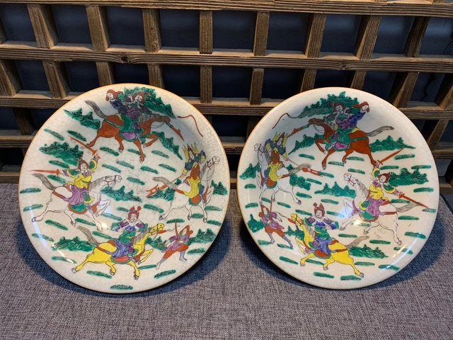 古玩陶瓷哥釉五彩碗拍賣，當(dāng)前價(jià)格18000元