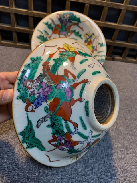 古玩陶瓷哥釉五彩碗拍賣，當(dāng)前價(jià)格18000元