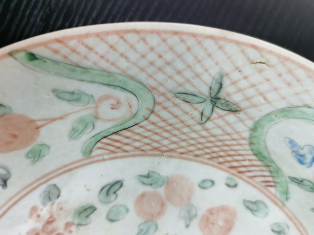 古玩陶瓷紅綠彩盤拍賣，當前價格9000元