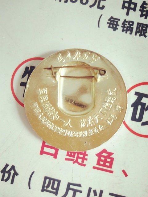 古玩陶瓷西瓜罐拍賣，當前價格13000元