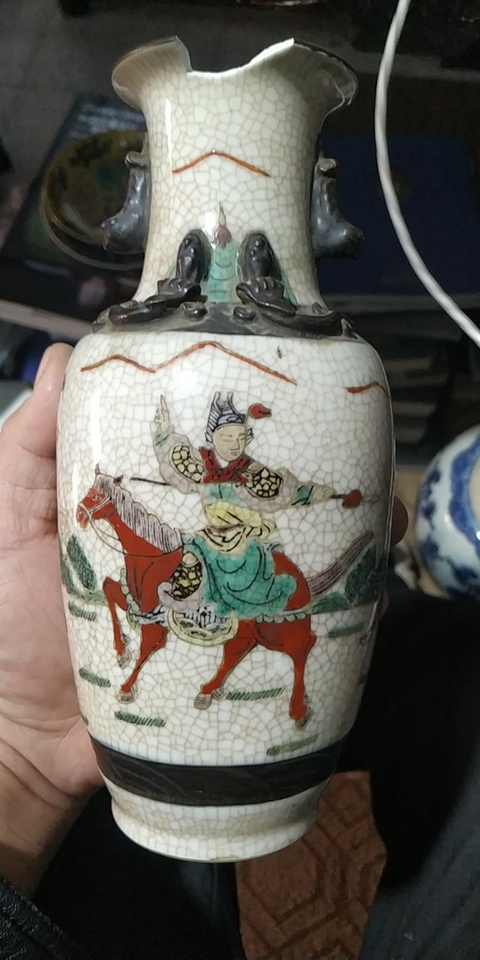 古玩陶瓷刀馬人五彩瓶拍賣，當前價格11000元