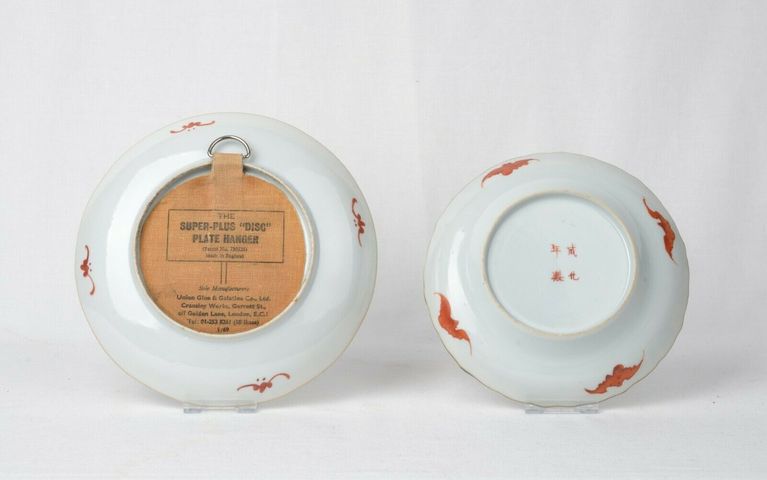 古玩陶瓷粉彩四季花卉紋花口盤拍賣，當前價格15000元