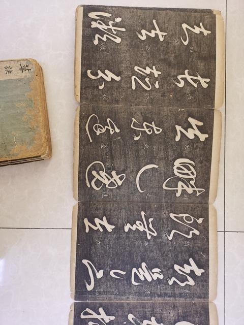 古玩字畫《草決百韻歌》拍賣，當前價格26000元