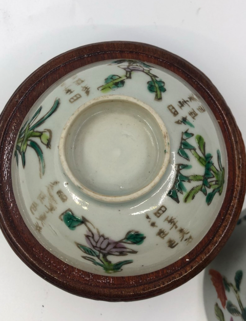 古玩陶瓷粉彩四季花卉紋蓋碗拍賣，當前價格7500元