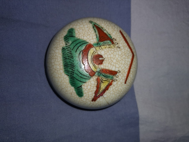 古玩陶瓷哥釉地五彩拍賣，當(dāng)前價(jià)格8000元